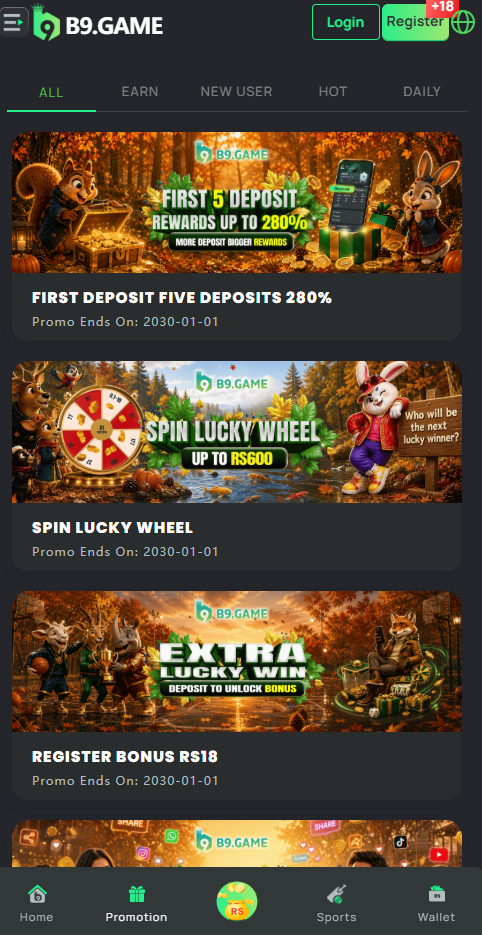 b9 game app promotions screen with deposit rewards and daily bonuses
