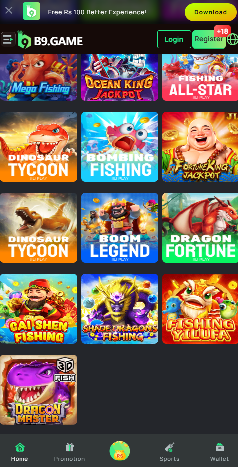 b9 game app referral share-and-earn screen